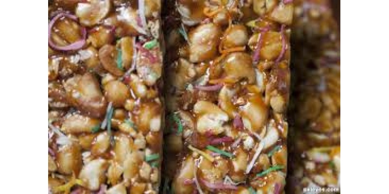Ground Nut Burfi - 250 grams